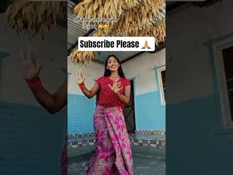 New Dohori Song 2077 पछेउरि लिस्यो Lisyo - Samikshya Adhikari, Arjun Sapkota Rabin Lamichhane Bimal