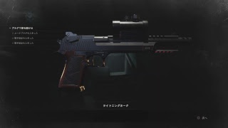 久しぶりの定期配信はバイオハザード2を変態主がやるwwwwwww