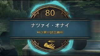 HOGWARTS LEGACYの世界で魔法使いになりたい＃2 初めての授業！楽しいぃ！