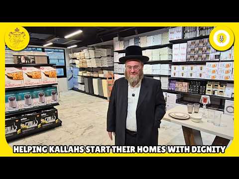 Inside Chuppah’s New Williamsburg Showroom - The Perlowitz Show