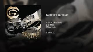 Súbete y Ya Verás -  Músic (Audio) Official