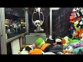 Are Claw Game Machines Rigged? Are Claw Game Machines Rigged?
