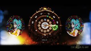 Download lagu ボカロライブ2017 in ニコニコ超パーティー mp3