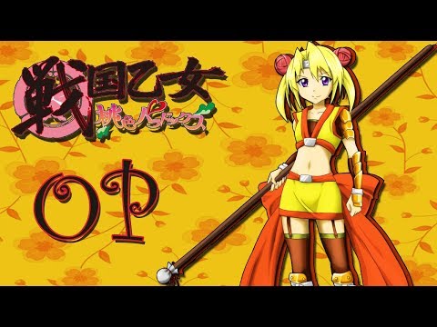 Sengoku Otome: Momo-iro Paradox Atsuki Ya no Gotoku Tenka Tori-tai