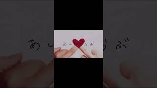 あいみんらぶ/重音テトSV 明日フル公開！ #ボカロオリジナル曲 #作詞作曲 #vocaloid