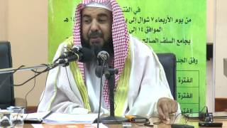 صورة قواعد في المعاملات المالية  (10/10) الشيخ د. سليمان الرحيلي