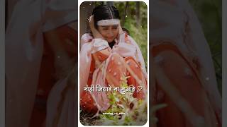 Download lagu Ye Judai Re | Khesari Lal Yadav | Bewafa Song | Bhojpuri Song | #shorts #trending #sadsong #viral mp3 Download lagu Ye Judai Re | Khesari Lal Yadav | Bewafa Song | Bhojpuri Song | #shorts #trending #sadsong #viral mp3