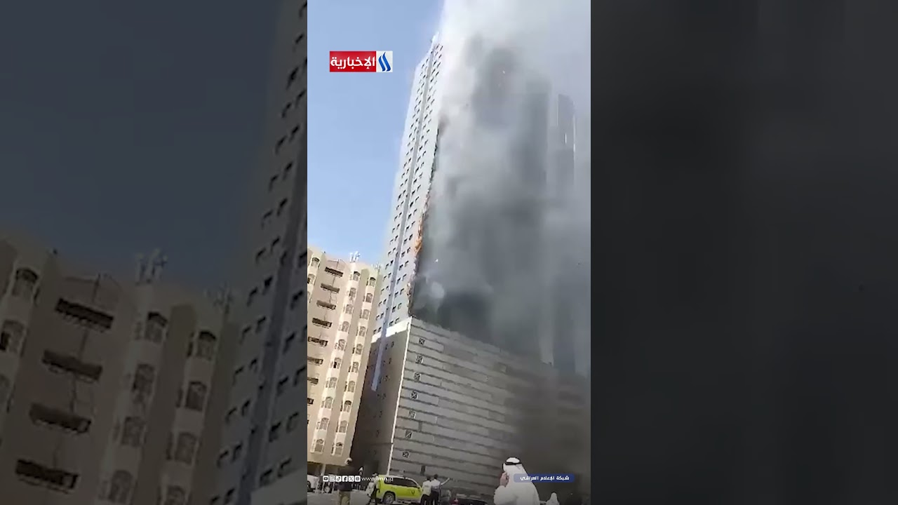 فيديو | احتراق مبى وسط دبي بعد استهدافه بصاروخ ايراني
