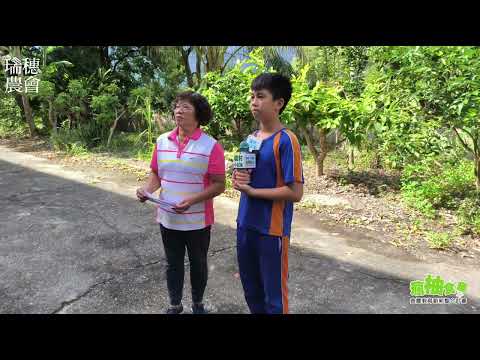 112年「瘋柚食趣」-側拍花絮-瑞穗國小 Part 3