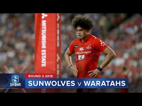 Sunwolves v Waratahs | Super Rugby 2019 Rd 2 Highlights