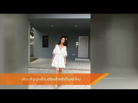 เพื่อเพิ่มความแข็งแรงชายยาทางเพศ จะทำอย่างไรเพื่อขยายขนาดอวัยวะเพศ