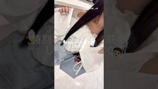 特別なイベント前のVLOG🪞🫧次のVLOGもお楽しみに⋆. 𐙚 ˚ #日常vlog #vlog #社会人vlog #ナイトルーティン #デート #自分磨き#美意識 #女子力 #かわいくなりたい