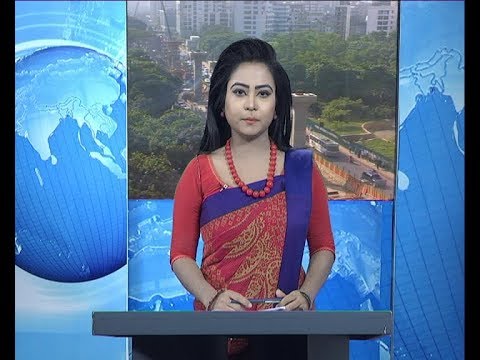 সকাল ৯টার সংবাদ, ২৯ অক্টোবর ২০১৯