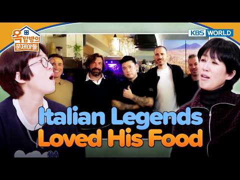 He Cooked for World Cup Winners 😮🍝 [Problem Child in House 2: EP.39] | KBS WORLD TV 260211