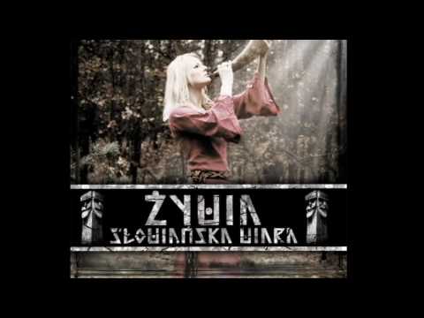 Żywia - Kupała, Kupała