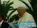 26 maggio del 1985, la visita di Papa Giovanni Paolo II a Salerno