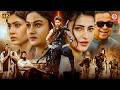 Allu Arjun HD New Released Full Hindi Dubbed Movies New South Blockbuster Action Movie