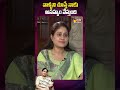 Vijayashanti About Tollywood Heroes Behavior Vijayashanthi Interview SakshiTVFlashBack