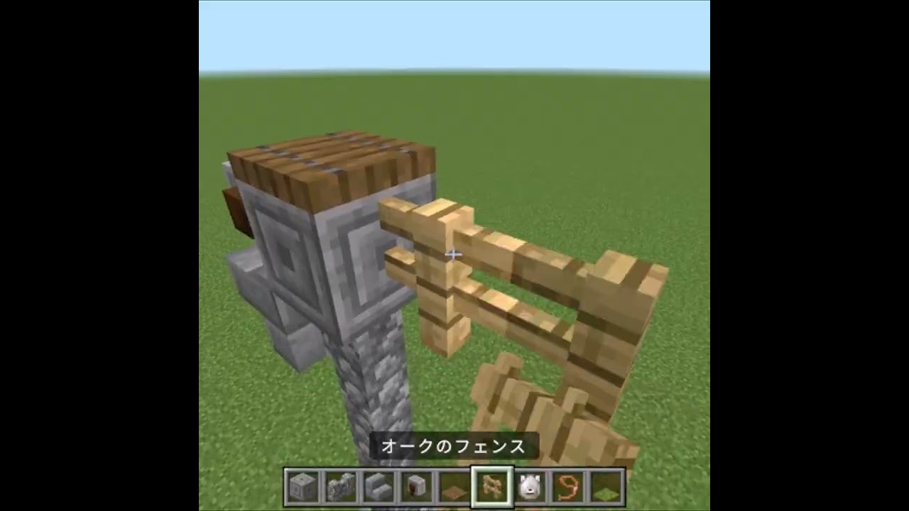 【マインクラフト】簡単に作れる処刑されたゾンビ