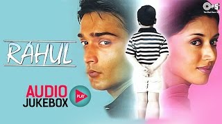 Rahul Audio Songs Jukebox | Neha, Jatin Garewal, Child Yash | Superhit Hindi Songs