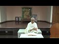 Shri Dakshinamurthy Stotram Kannada 100 By V Subrahmanian