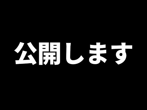 輸送事故学 - 定義