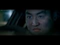 TOKYO DRIFT CITY CASE