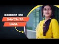 Sanchita Basu Biography | Age | Lifestyle | Boyfriend | Family | South Film Career | Instagram