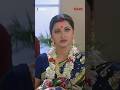 নতুন বউ রেগে আগুন ProsenjitChatterjee RachnaBanerjee Shorts