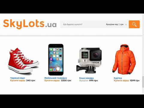 Skylots: Auction & Marketplace