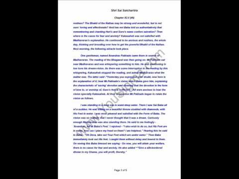 Sri Sai Satcharitra Chapter 45 - Kakasaheb's Doubt and Anandrao's Vision...