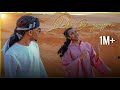 NAJMA NASHAAD QALBI DUGSIIYOW OFFICIAL MUSIC VIDEO