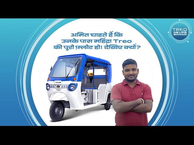 Video Thumbnail Video Thumbnail