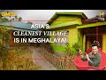 The Cleanest Village of Asia – एशिया का सबसे स्वच्छ गाँव – OMG! Yeh Mera India – HISTORY TV18 The Cleanest Village of Asia – एशिया का सबसे स्वच्छ गाँव – OMG! Yeh Mera India – HISTORY TV18