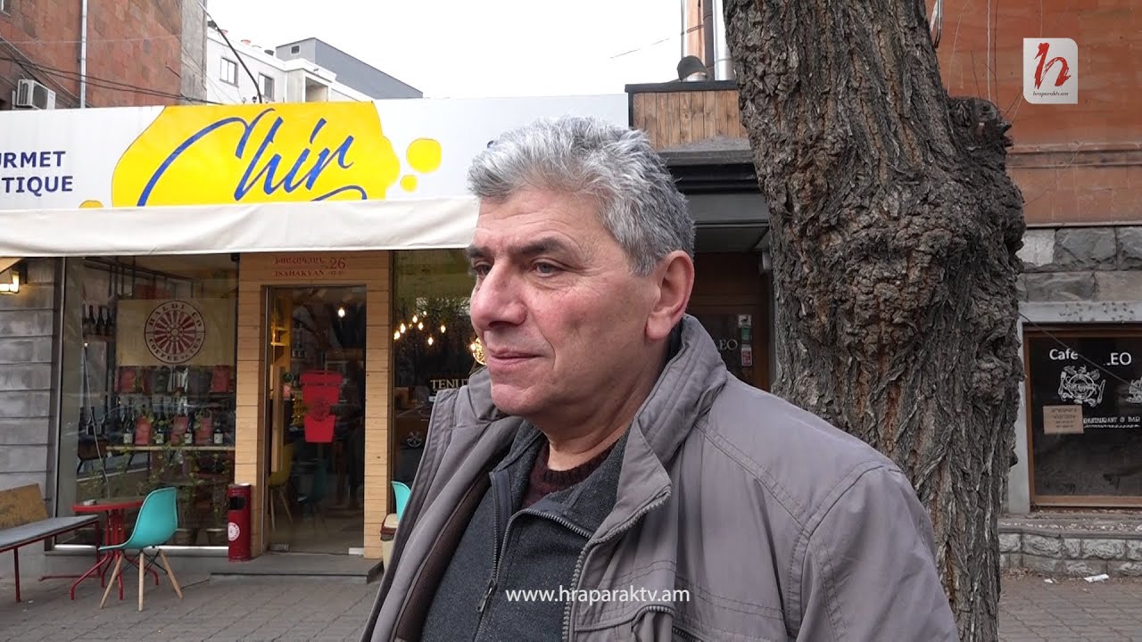 Ճանաչու՞մ են նախագահի հավանական թեկնածուին քաղաքացիները