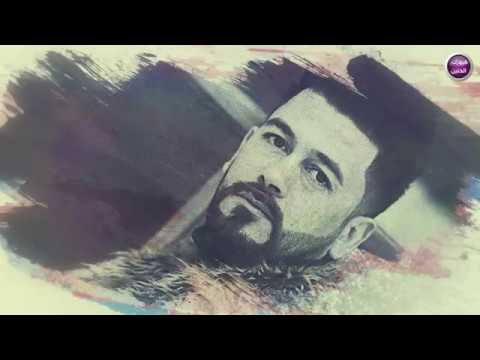 امسح اساميهم سعد العطار