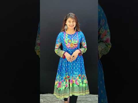 Meherima | Online Shopping