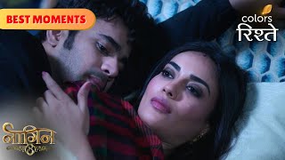 Download lagu Vikrant & Vishakha Discuss the Danger | Naagin S3 | नागिन S3 | Colors Rishtey mp3 Download lagu Vikrant & Vishakha Discuss the Danger | Naagin S3 | नागिन S3 | Colors Rishtey mp3