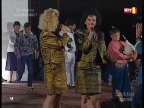 Тропнало оро сред село - Tropnalo oro sred selo