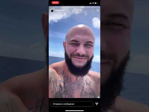 Джиган на чили на расслабоне