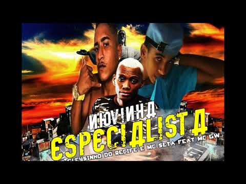 MC GLEYSINHO DO RECIFE E MC SETA FEAT MC GW  NOVINHA ESPECIALISTA  2021