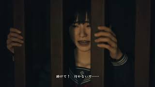 【サイレントヒルf】美しさとおぞましさ その15【実況】