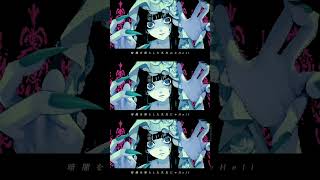 Shadow Shadow/吉乃(cover)#吉乃 #yoshino #Azari #ShadowShadow #歌ってみた #cover #불러보았다 #보컬로이드