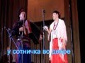 Юрий Щербаков с концерта 25 лет Казачьему Кругу 26.04.2012 