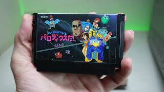 Famicom Games you  need to own Parodius da!
