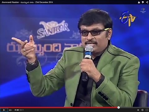 Jhummandi Naadam - ఝుమ్మంది నాదం - 23rd December 2014