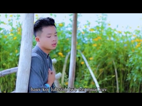 vam muas -ntse wb yuav mus ua ke tsis nyog 2021