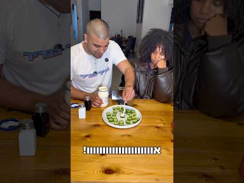 איך זה נגמר לדעתכם? #אדירהנדיר #שירןואדיר #זוגיות #אתגרים