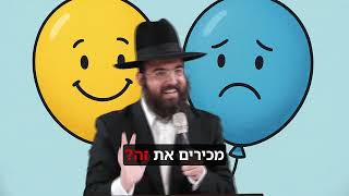 הרב נתנאל סנדרו בוחניק שליט"א - מה ההפך משמחה? (הרב נתנאל סנדרו בוחניק) - התמונה מוצגת ישירות מתוך אתר האינטרנט יוטיוב. זכויות היוצרים בתמונה שייכות ליוצרה. קישור קרדיט למקור התוכן נמצא בתוך דף הסרטון