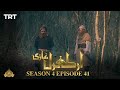 Ertugrul Ghazi Urdu Episode 41 Season 4